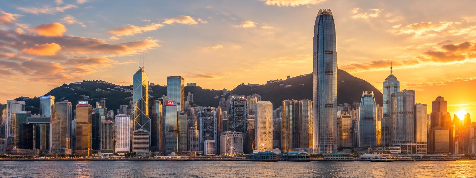 Hong Kong Central financial district skyline at golden hour